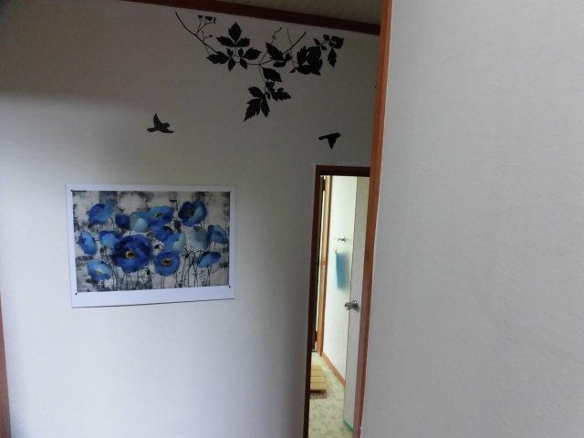 Holiday Home Apple Ito  Buitenkant foto